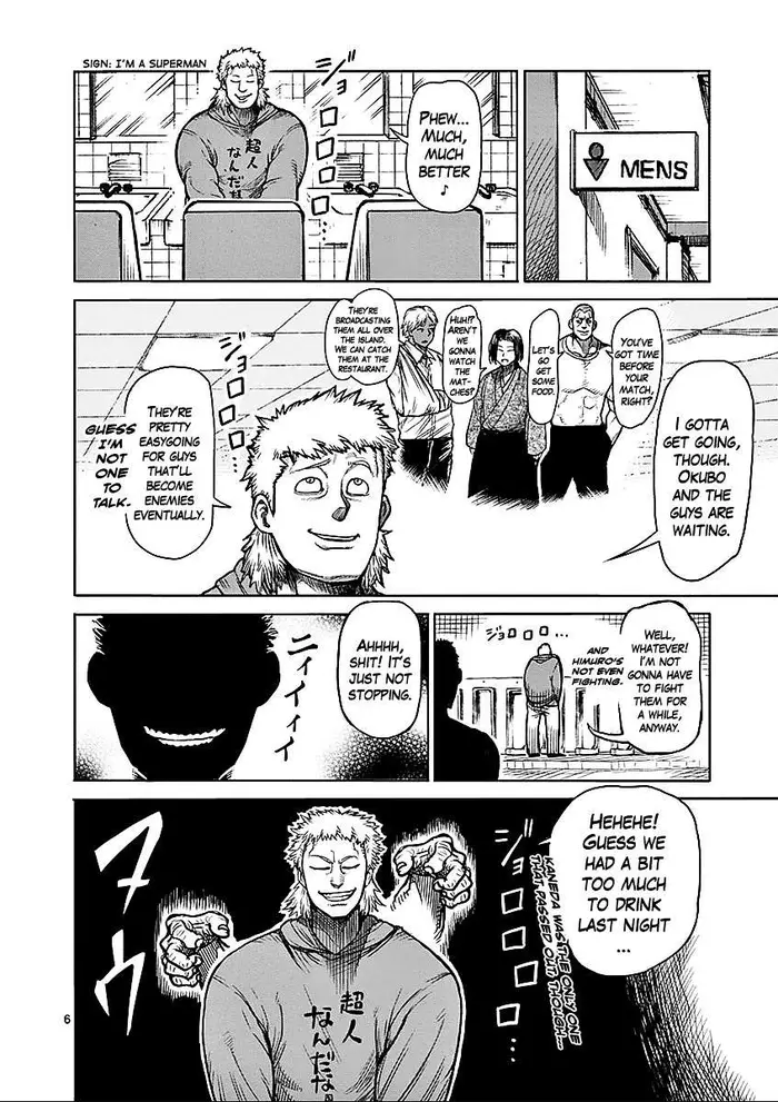 Kengan Ashura Chapter 52 image 06_optimized